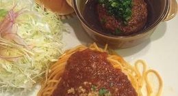 obrázek - ビストロ サンマルシェ