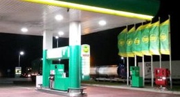 obrázek - АЗС «WOG»