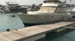 obrázek - Aldurra Marinah (مرسى الدرة)