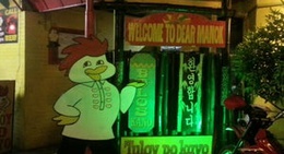 obrázek - Dear Manok