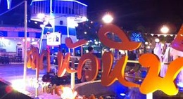 obrázek - HuaHin Memory (รฤก หัวหิน)