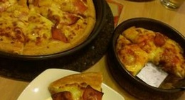 obrázek - Pizza Hut (必胜客)