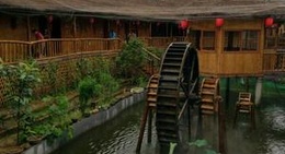 obrázek - 老字号农家宴