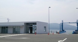obrázek - 松島行き瀬戸港待合所