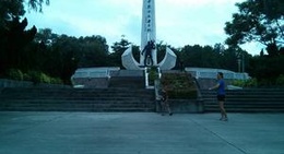 obrázek - 长青公园