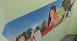 obrázek - Donaupark