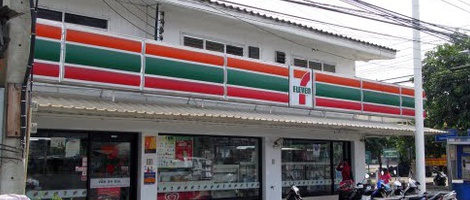 obrázek - Prakhon Chai