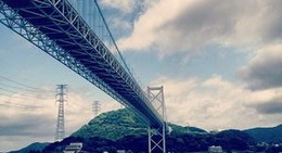 obrázek - Under the Kanmon Bridge (関門橋の下)