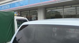 obrázek - ローソン 宇和島伊吹町店