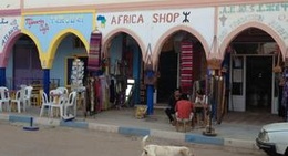 obrázek - Africa Shop