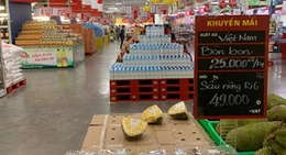 obrázek - Mega Market