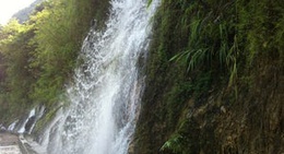 obrázek - Suối Tiên (Fairy Waterfall)