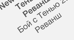 obrázek - Спортклуб «Дії»