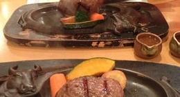 obrázek - 炭焼きレストランさわやか 掛川インター店
