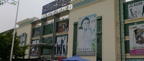 obrázek - Čan-ťiang