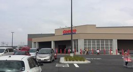 obrázek - Costco Wholesale (コストコ 岐阜羽島倉庫店)