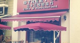 obrázek - Street 33 Restaurant and Cafe