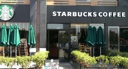 obrázek - Starbucks 星巴克