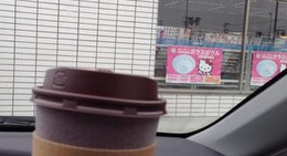 obrázek - ローソン 新発田富塚町二丁目店