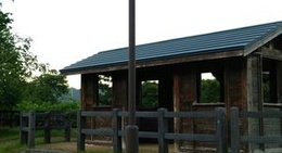 obrázek - 市道胆振長輪線 上長和休憩所