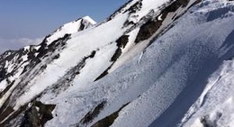 obrázek - 大山 (Mt. Daisen)