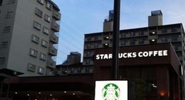 obrázek - Starbucks Coffee 豊中緑地公園店