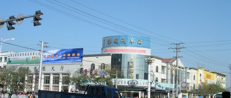 obrázek - Yuncheng