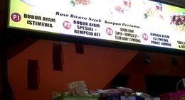 obrázek - Bubur Ayam Abah Odil