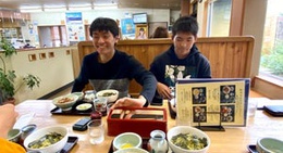 obrázek - そばの かね久 総本店