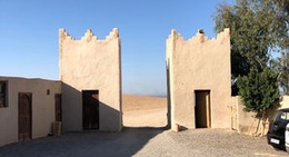 obrázek - TERRE DES ETOILES