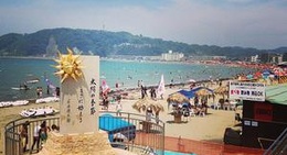 obrázek - Zushi Beach (逗子海岸)