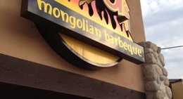 obrázek - BD's Mongolian Grill