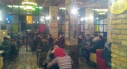 obrázek - Bayramefendi Osmanlı Kahvecisi