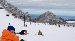 obrázek - だいせんホワイトリゾート