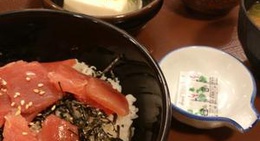 obrázek - すき家 398号湯沢沖鶴店