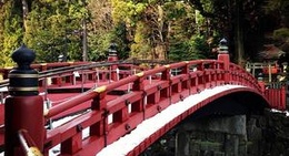 obrázek - 二荒山神社 神橋