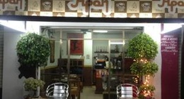 obrázek - Cafe Apan