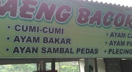obrázek - Warung Daeng Bacok, Petang
