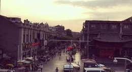 obrázek - 户部巷 Hubu Lane