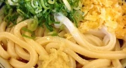 obrázek - 丸亀製麺 古川店