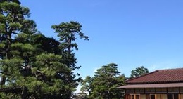 obrázek - 藤田記念庭園