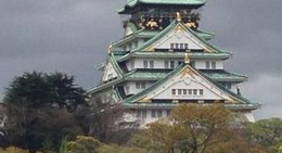 obrázek - Osaka Castle Park (大阪城公園)
