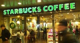 obrázek - Starbucks Coffee 近鉄東大阪店
