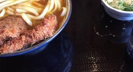 obrázek - 丸亀製麺 笠間店