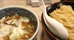 obrázek - 景勝軒 高崎総本店