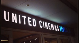 obrázek - United Cinemas (ユナイテッド・シネマ札幌)