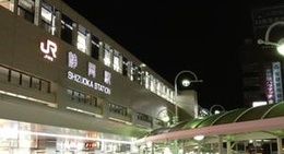 obrázek - 静岡駅 南口ロータリー