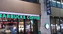 obrázek - Starbucks Coffee 大分フォーラス店