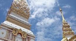 obrázek - That Phanom