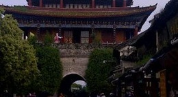 obrázek - Dali Old Town (大理古城)